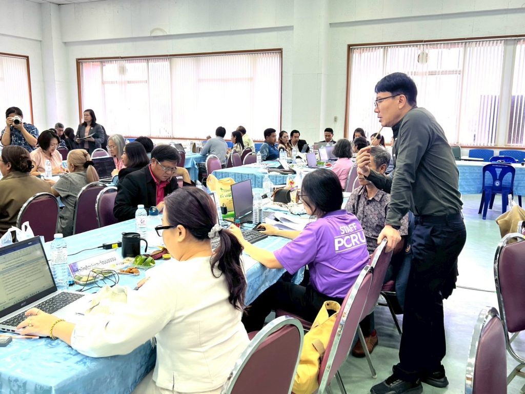  เข้าอบรมเชิงปฏิบัติการ การวิเคราะห์โครงร่างองค์กร (Organizational Profile : OP) ระดับคณะ สำนัก สถาบัน และระดับมหาวิทยาลัย ตามแนวทางการพัฒนาคุณภาพการศึกษาเพื่อการดำเนินการที่เป็นเลิศ (EdPEx)”