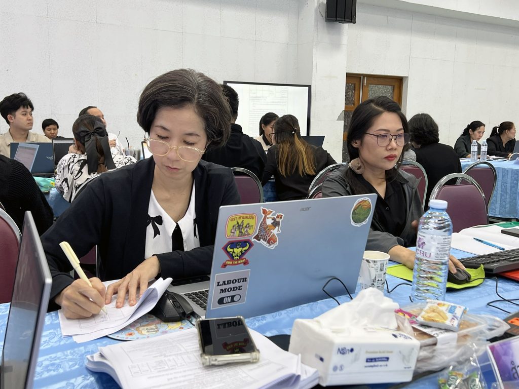 อบรมเชิงปฏิบัติการเกณฑ์คุณภาพการศึกษาเพื่อการดำเนินการที่เป็นเลิศ  (EdPEx) ครั้งที่ 4 EdPEx Report Writing