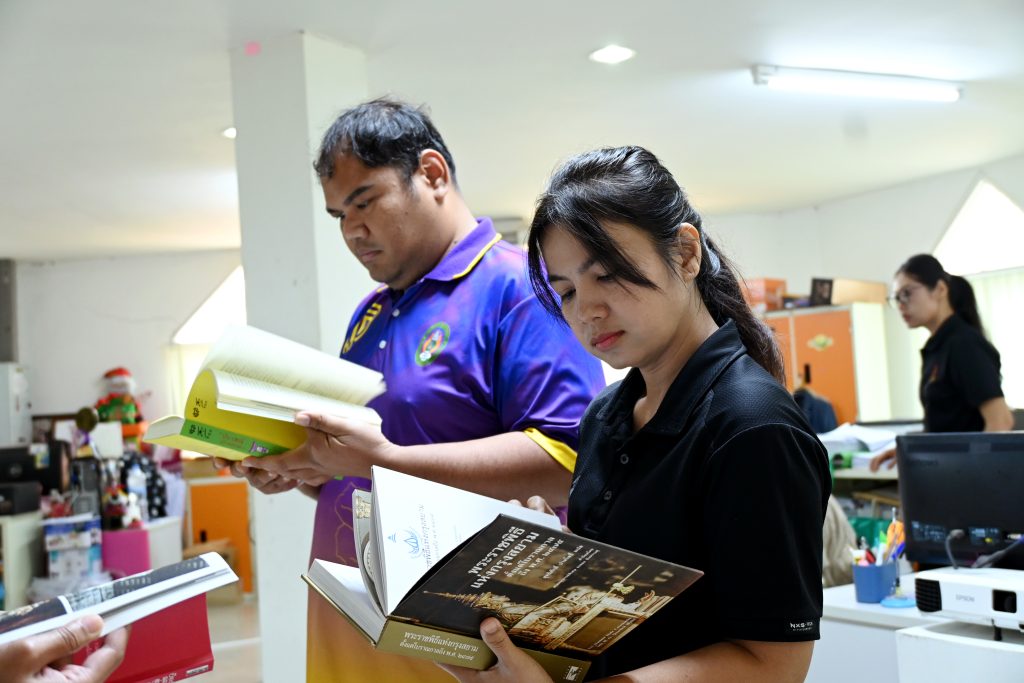 “คลังความรู้ศิลปวัฒนธรรม เพื่อการพัฒนาบุคลากรอย่างยั่งยืน”