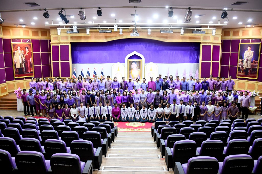 ถวายพระพร สมเด็จพระนางเจ้าสุทิดา พัชรสุธาพิมลลักษณ พระบรมราชินี