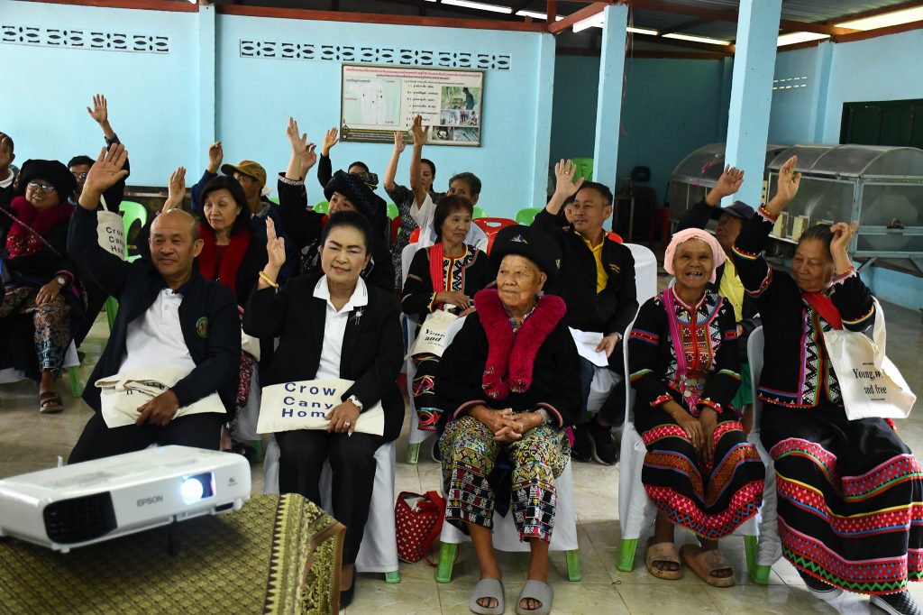 กิจกรรมอบรมเชิงปฏิบัติการเพื่อการอนุรักษ์แหล่งศิลปกรรมในท้องถิ่น สู่การประกาศเขตมรดกจังหวัดย่านชุมชนเก่ากลุ่มชาติพันธุ์เย้าหรือเมี่ยน หมู่ 10 บ้านเพชรดำ ตำบลเขาค้อ อำเภอเขาค้อ จังหวัดเพชรบูรณ์