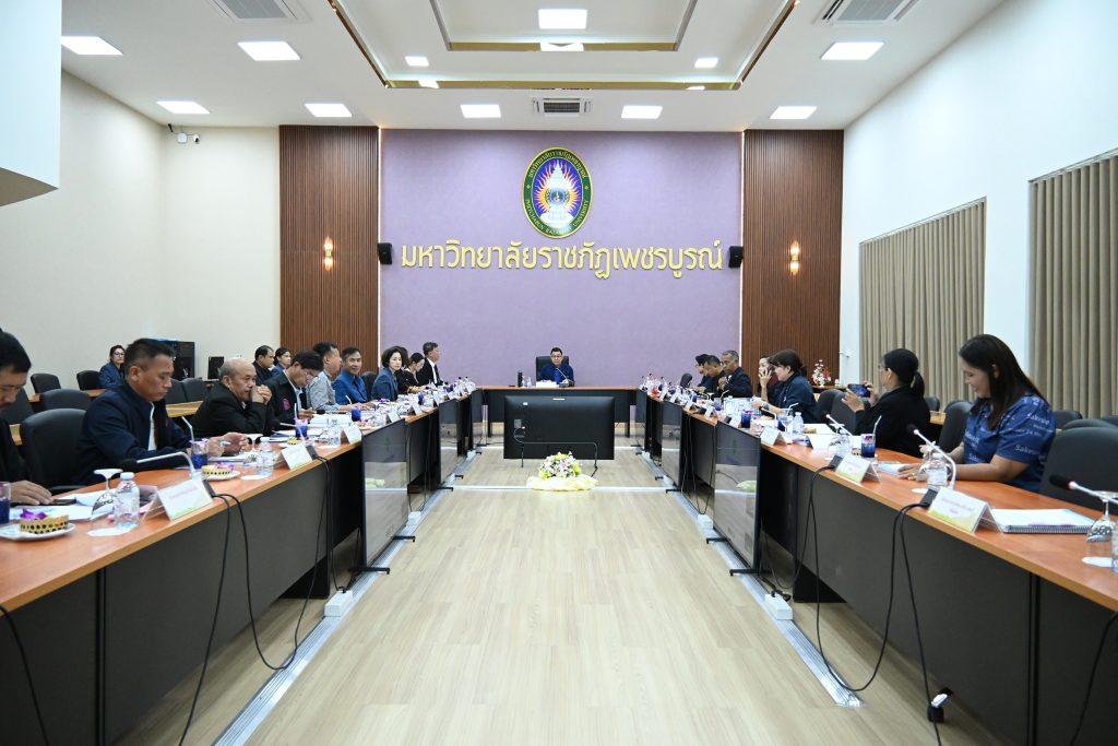  ประชุมพิจารณาย่านชุมชนเก่ากลุ่มชาติพันธุ์เย้าหรืออิ้วเมี่ยน 